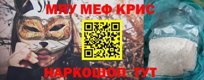 apvp Бугуруслан