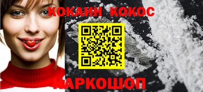 apvp Бугуруслан