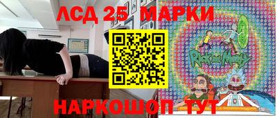 apvp Бугуруслан