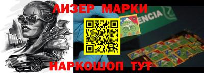 apvp Бугуруслан