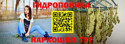 apvp Бугуруслан