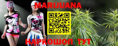 мефедрон Будённовск