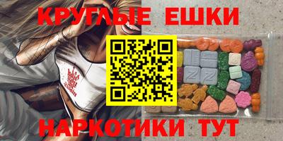apvp Бугуруслан