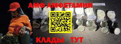apvp Бугуруслан