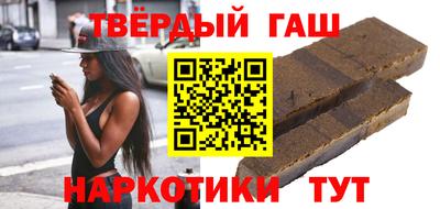 мефедрон Будённовск
