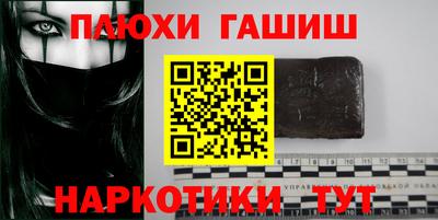 apvp Бугуруслан